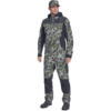 NEURUM CAMOU jacket+hood - Image 11